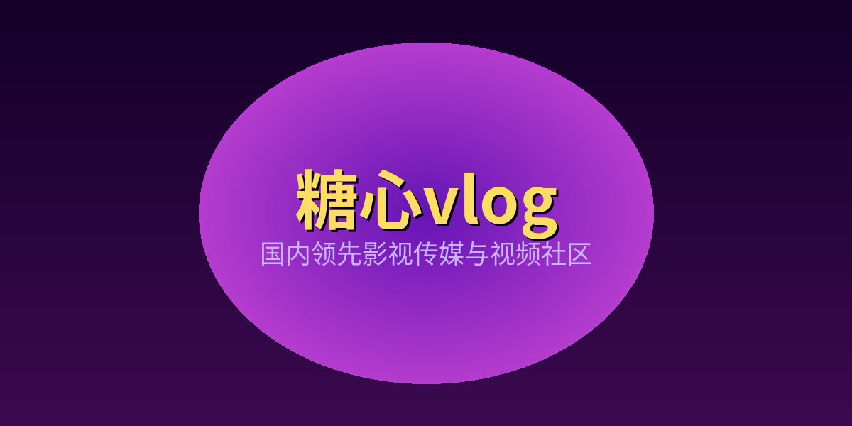 51 - 51 - 精品视频在线分享